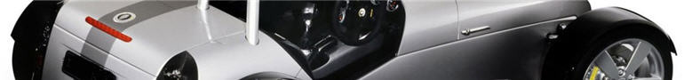 Lotus Super 7 Project